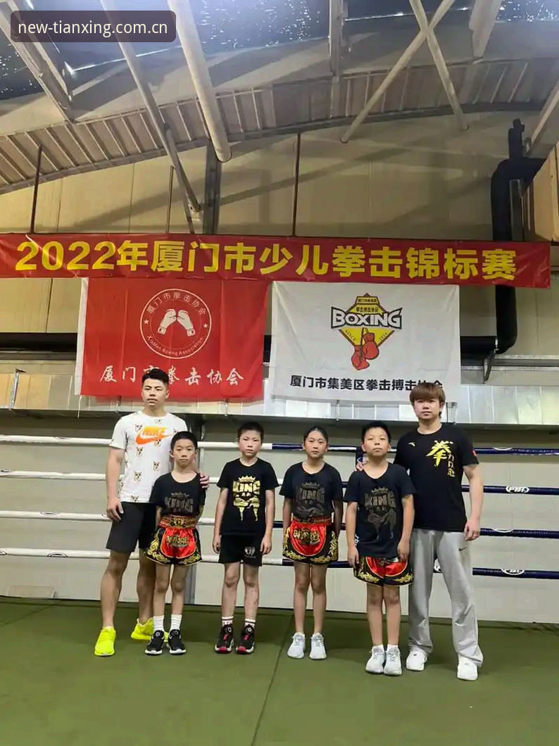 天行体育2026新版正式上线：从下载到观赛的实战操作指南