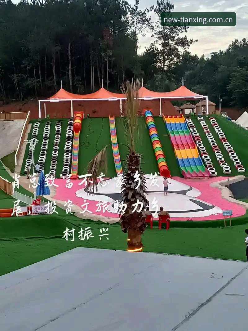 天行体育安卓版2026全面评测：突破边界的高清直播新体验