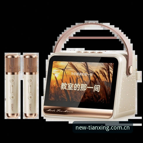 天行体育2026新版深度评测：技术升级与用户体验全面解析